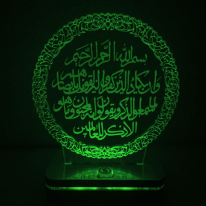 چراغ خواب سان لیزر طرح وان یکاد مدل هفت رنگ
