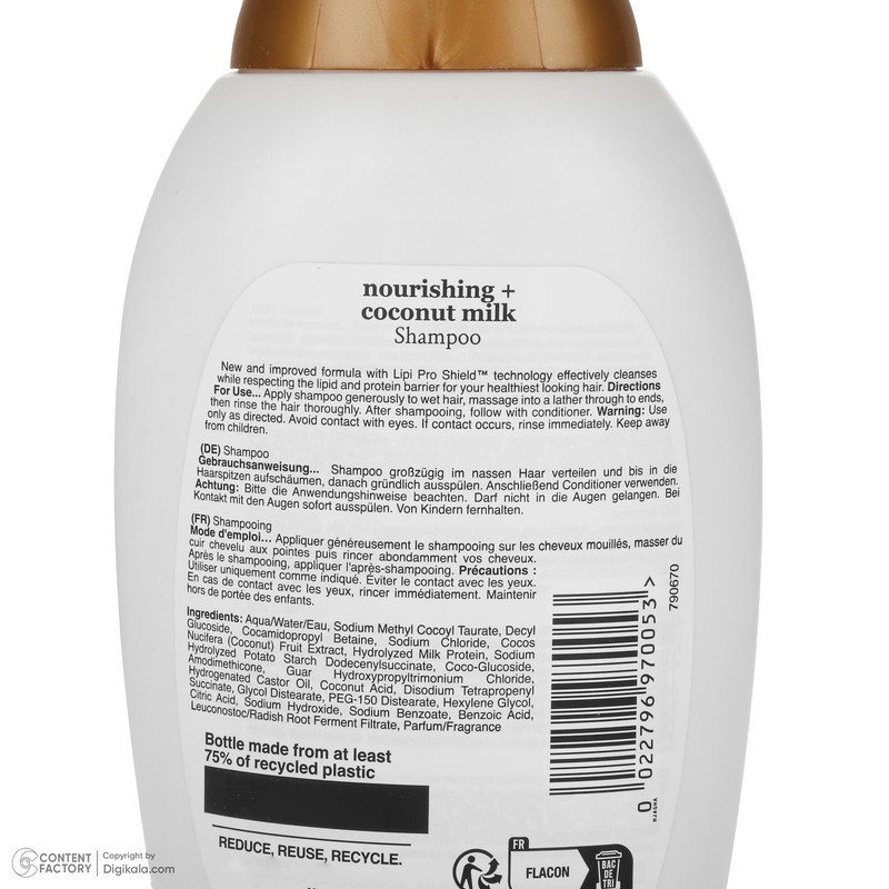 شامپو مو او جی ایکس مدل Coconut Milk مناسب برای انواع مو حجم 385 میلی لیتر