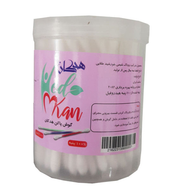 گوش پاک کن هدکان مدل RB3 مجموعه 12 عددی