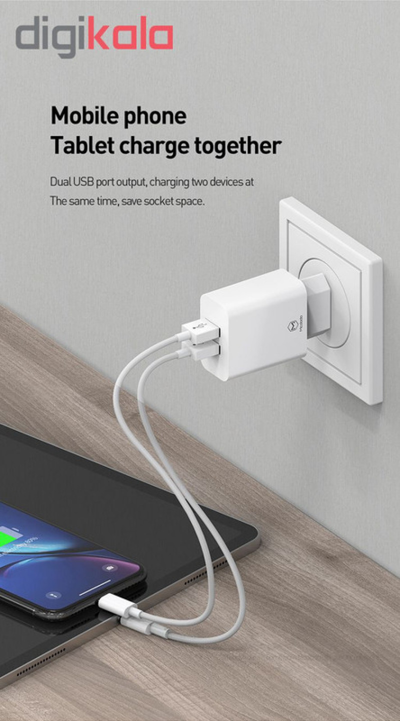 شارژر دیواری مک دودو مدل CH-6721 به همراه کابل تبدیل USB-C