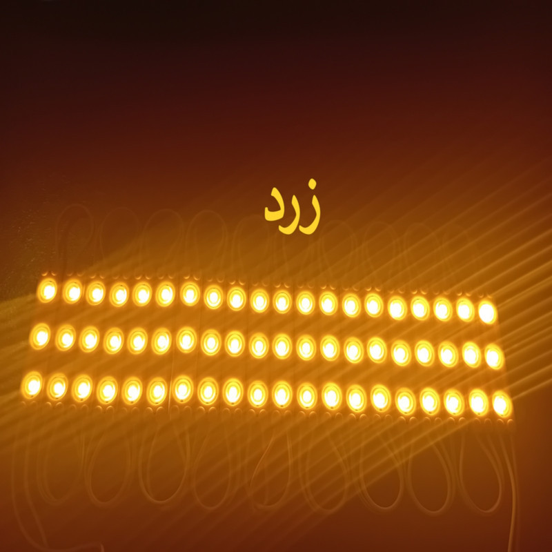 بلوک اس ام دی مدل 12V1.2A بسته 20 عددی