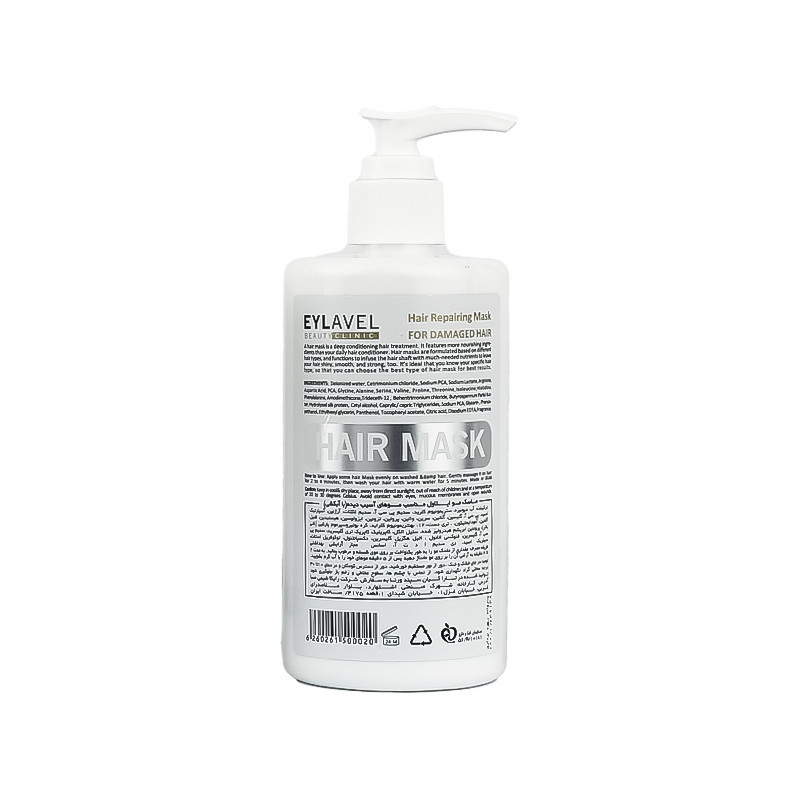 ماسک مو ایلاول مدل Rinse off حجم 330 میلی لیتر