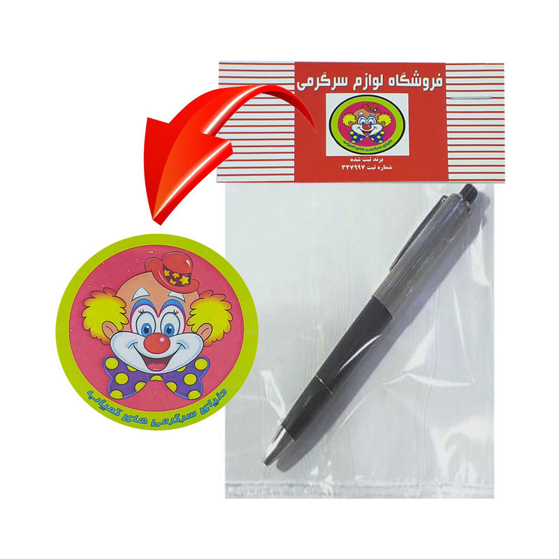 ابزار شوخی دنیای سرگرمی های کمیاب طرح خودکار مدل DSK141