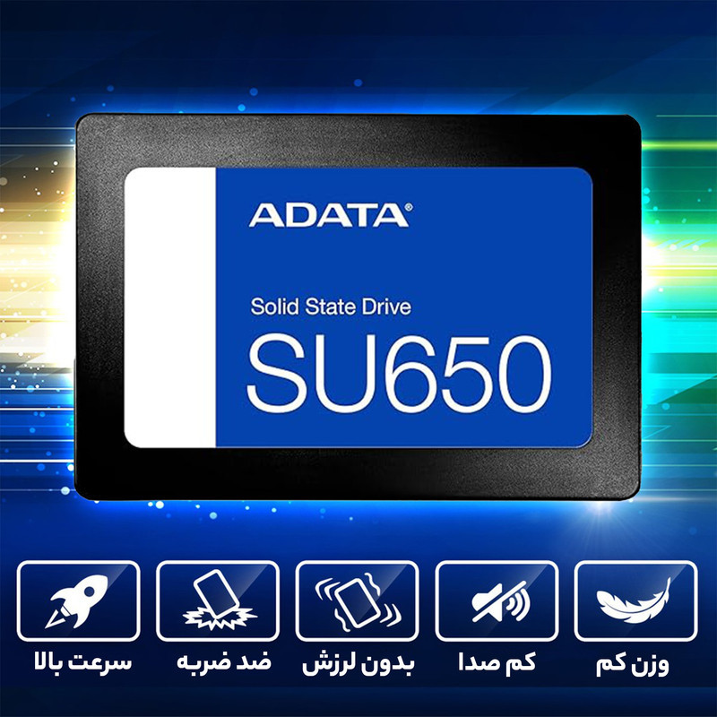 اس اس دی اینترنال SATA III ای دیتا مدل SU650 ظرفیت 480 گیگابایت