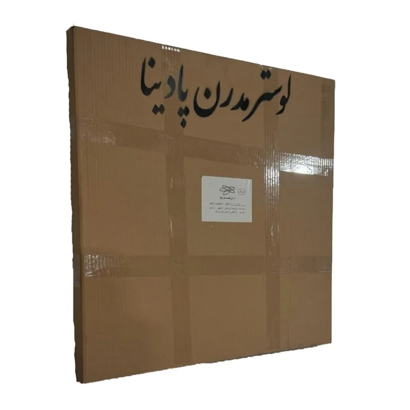 لوستر پادینا مدل مدرن کد C2C3