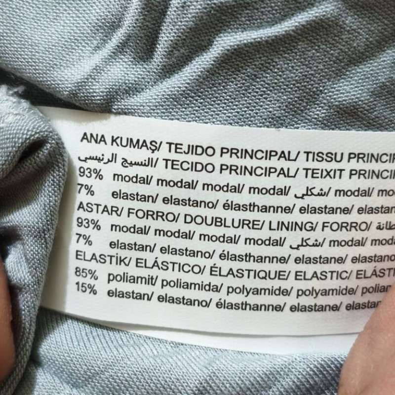 شورت ترانک ورزشی مردانه لفتیز مدل moj1237