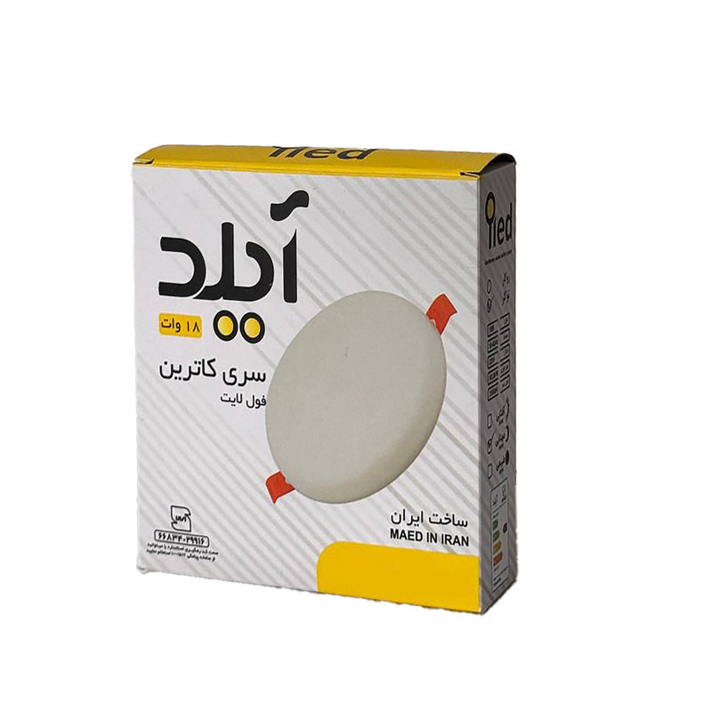 پنل ال ای دی ۱۸ وات آیلد مدل ktf-۱۸