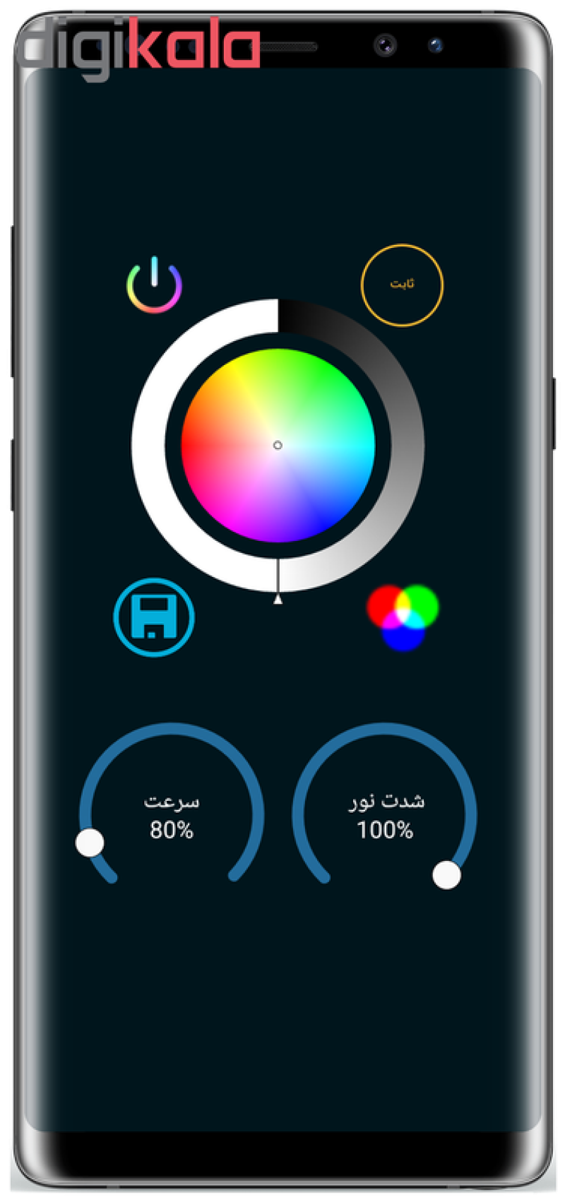 سرپیچ هوشمند پک مدل PSH212B