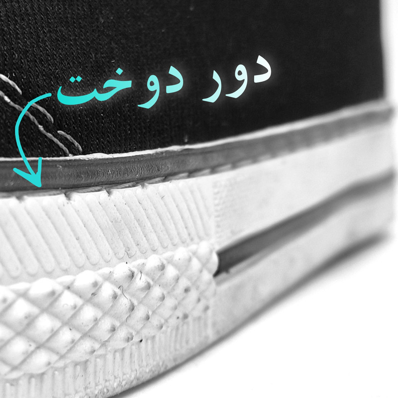 کفش پیاده‌روی مدل ال استار