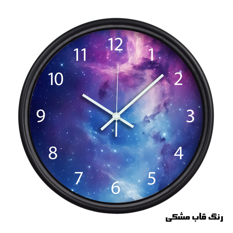 ساعت دیواری سال بردز طرح کهکشان مدل CW-Galaxy