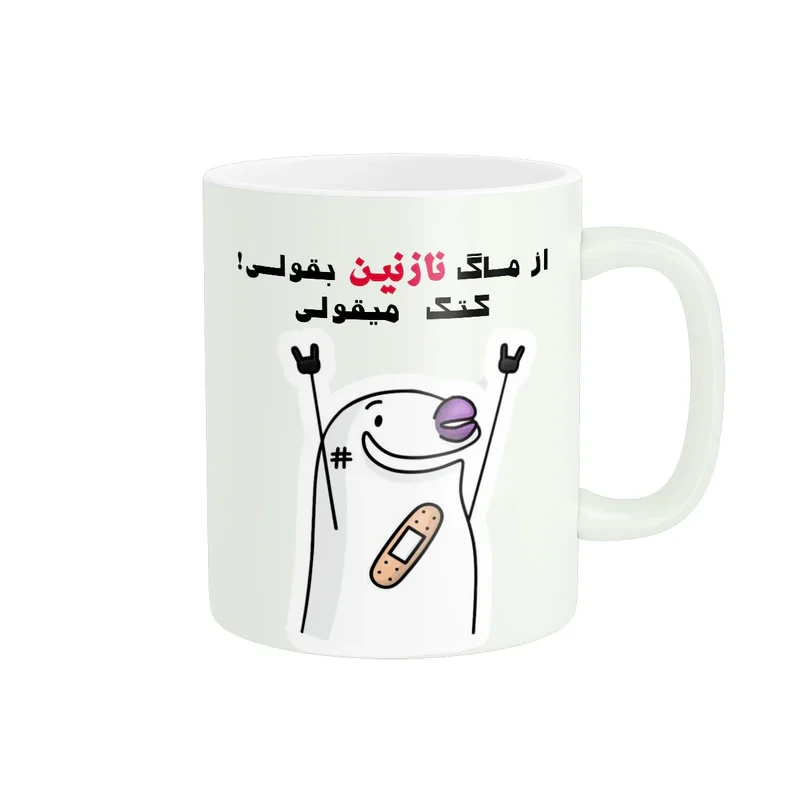 ماگ مدل فانتزی نازنین کد 2238