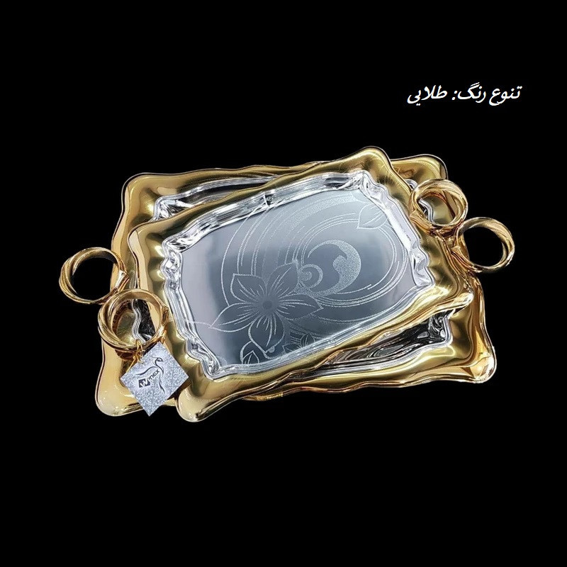 سینی وینکس مدل 719 مجموعه 2 عددی