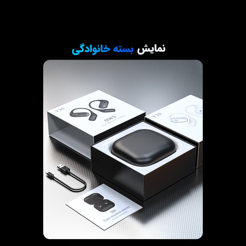 هدفون بلوتوثی مدل Y30 با نویز کنسلینگ میکروفون (ENC)، درگاه شارژ USB Type-C، با قابلیت اتصال به چند دستگاه، دارای نشانگر LED، پشتیبانی از فرمان لمسی، طراحی ارگونومیک