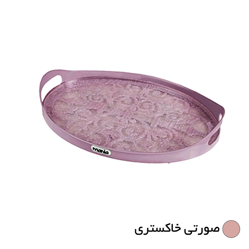 سینی مانیا مدل مینیاتوری 111060