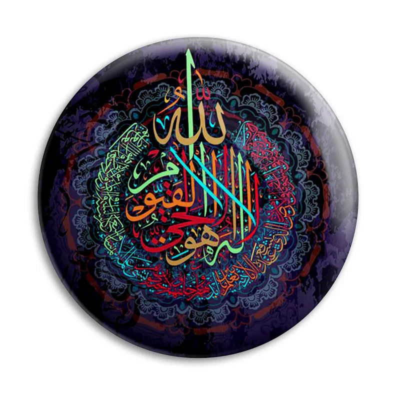 مگنت پرمانه طرح آیت الکرسی کد pmag.27790