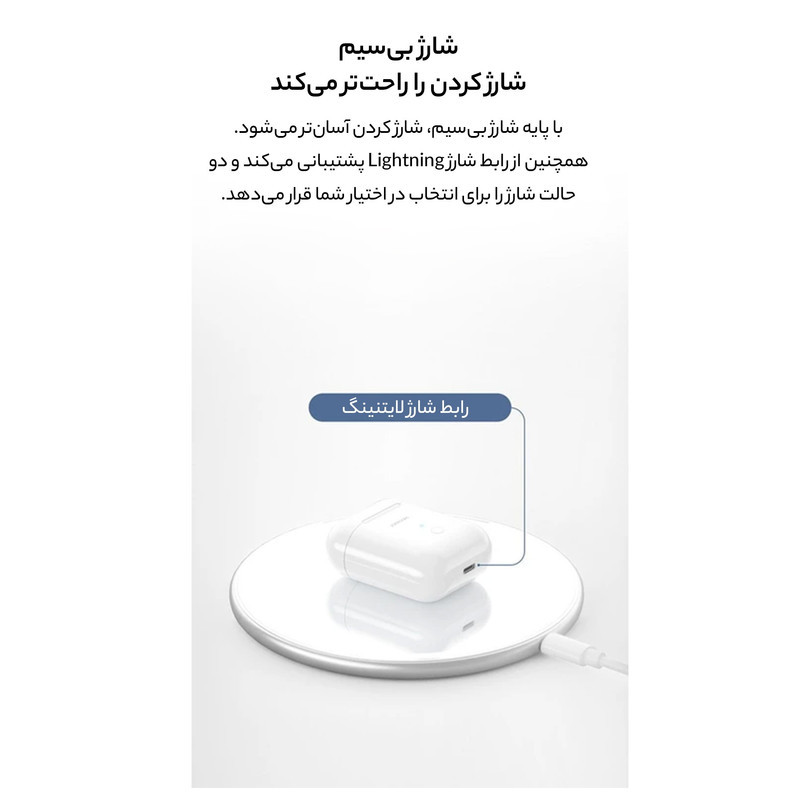 هدفون بی سیم جوی روم مدل JR-T03S