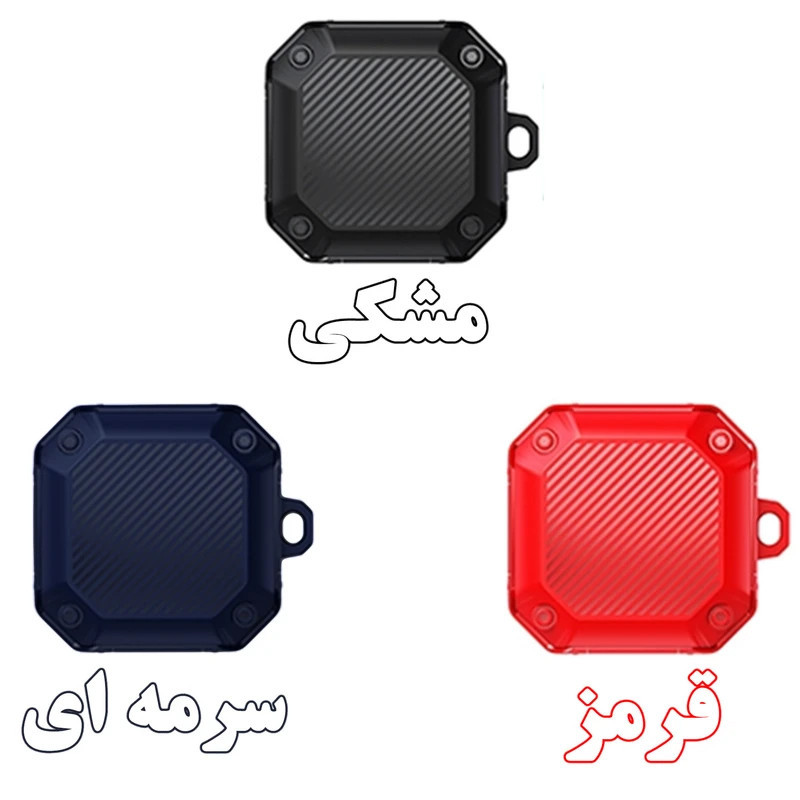 کاور مسیر مدل Shock Super-RSS مناسب برای کیس هدفون سامسونگ بی سیم Galaxy Buds Live  Buds Pro  Buds 2  Buds 2 Pro  Buds Fe