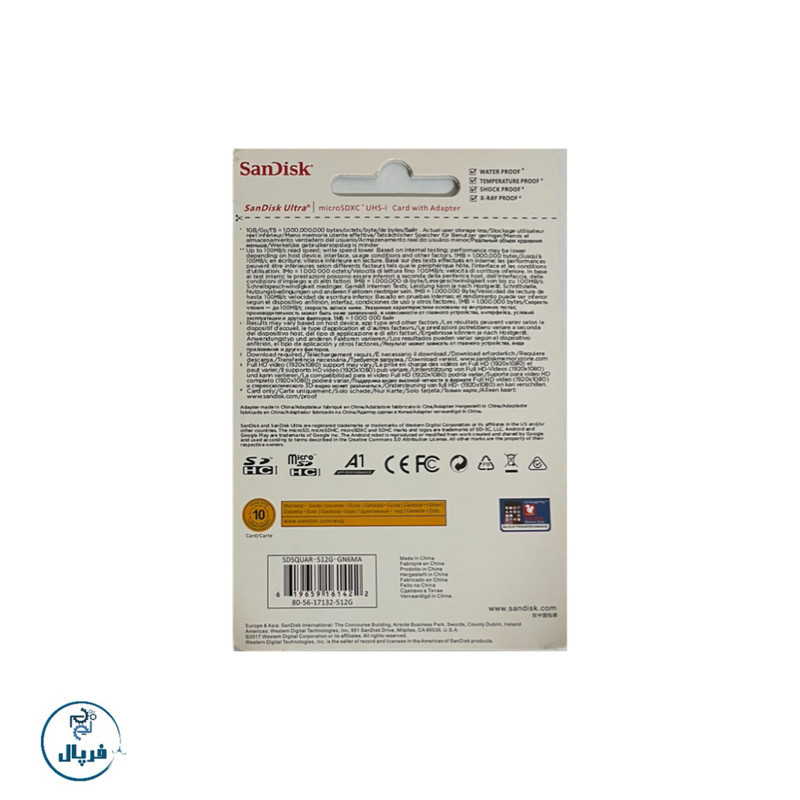 کارت حافظه microSDHC سن دیسک مدل Ultra A1 کلاس 10 استاندارد UHS-I سرعت 100MBps ظرفیت ۵۱۲ گیگابایت به همراه آداپتور SD