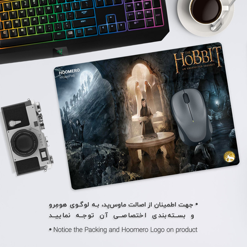 ماوس پد هومرو مدل A3129 طرح ارباب حلقه ها
