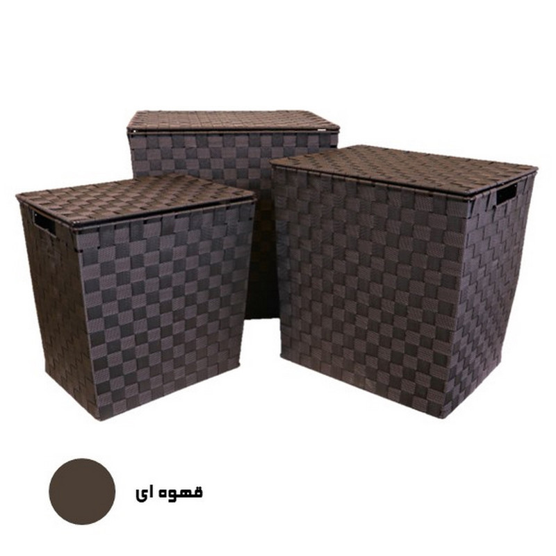 سبد رخت چرک داریسان مدل SR213 مجموعه سه عددی