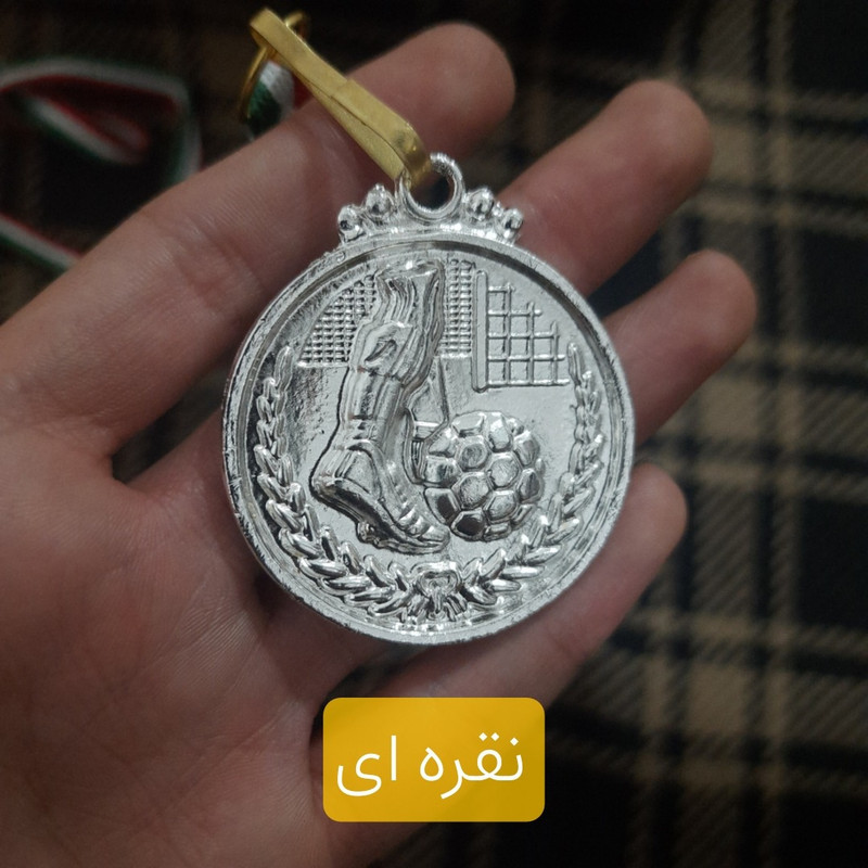 مدال قهرمانی مدل FIFA2022