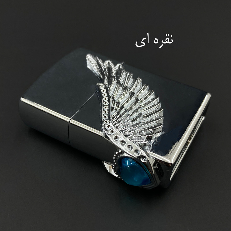 فندک مدل بال عشق کد DKD-1398