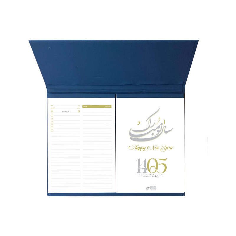 تقویم رومیزی سال 1405 مدل تبلتی طرح ساتن کد 117002112