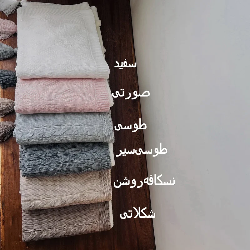 پتو نوزادی مدل pk300 سایز 100x80 سانتی متر