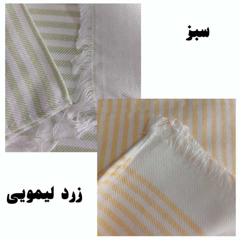 دستمال نظافت خانه و آشپزخانه نخ مدل MA-3 بسته 2 عددی