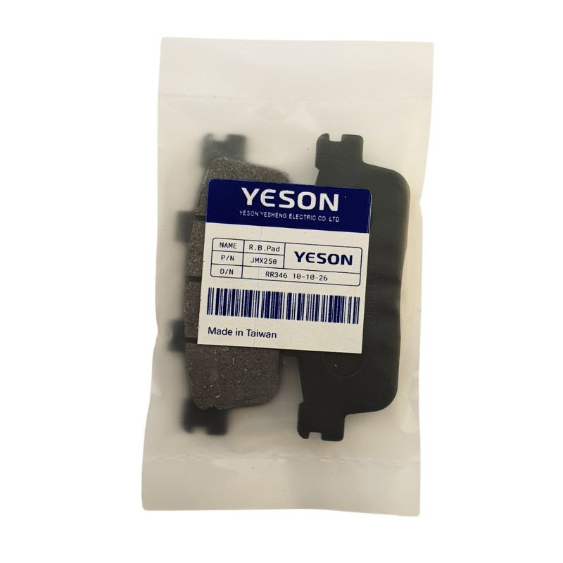 لنت ترمز عقب موتورسیکت یسون مدل YS مناسب برای جویمکس jx250