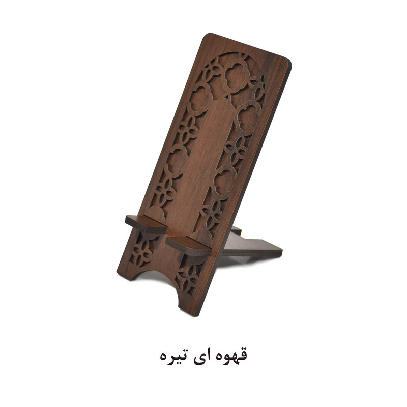 نگهدارنده گوشی موبایل مدل MS-104