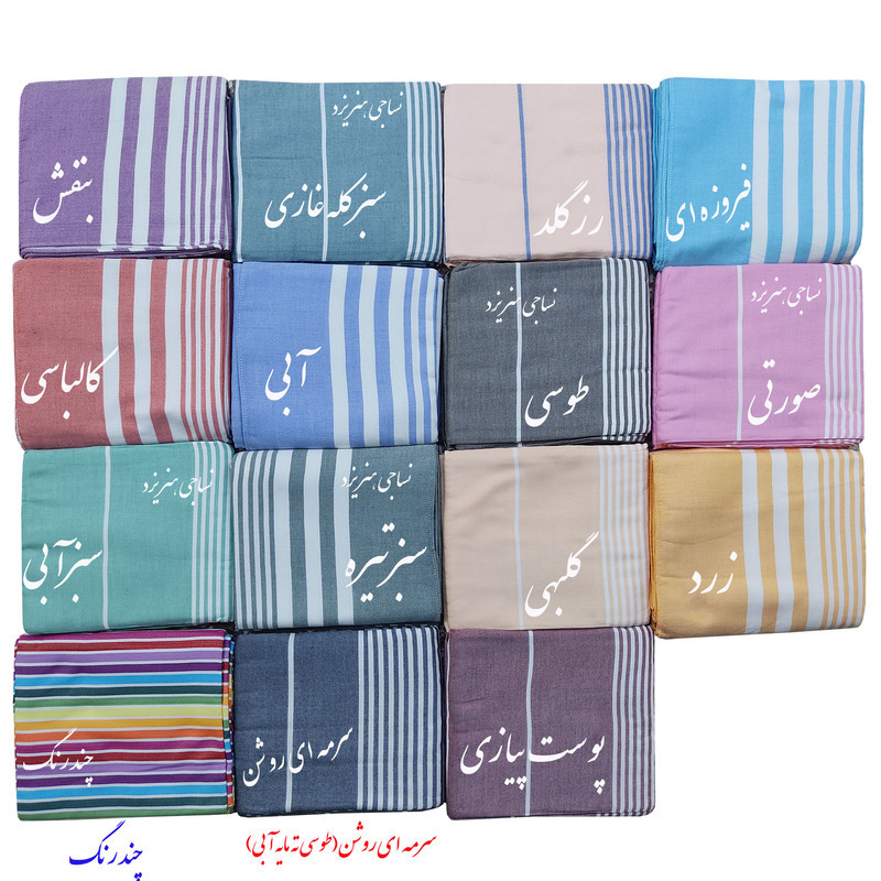 شمد دو نفره نساجی دُر هنر یزد مدل خطی رهام سایز 240x210 سانتی‌متر