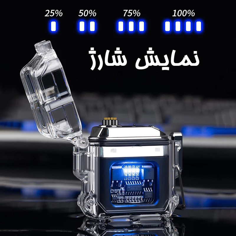 فندک مدل CLASSIC FASHIONABLE LR75