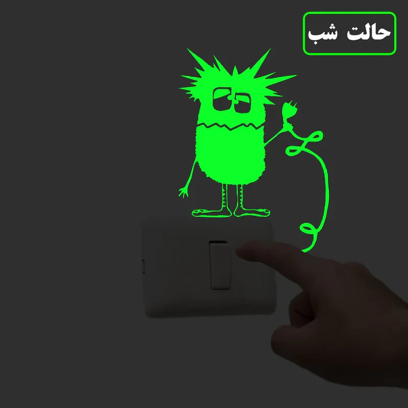 استیکر کلید و پریز مدل شبنما طرح میکروب