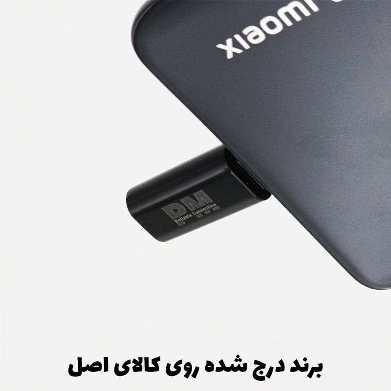 مبدل سنجش ولتاژ و توان USB-C مدل OTG-140W