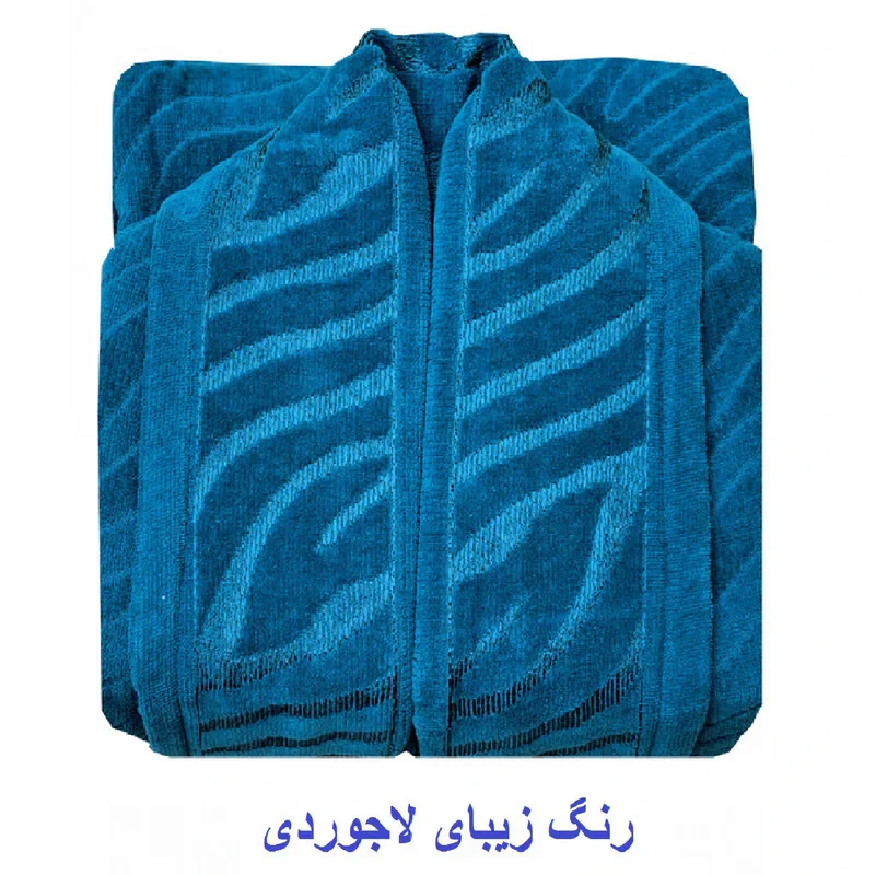 حوله پالتویی هنرمند مدل پارمیس سایز 135