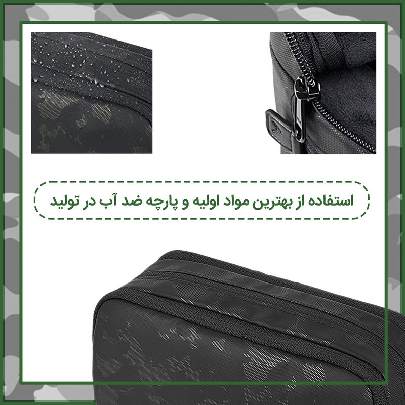 کیف لوازم جانبی ویوو مدل Salem Pouch
