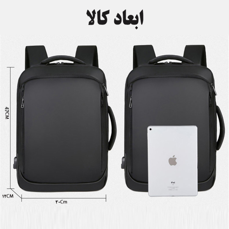 کوله پشتی لپ تاپ مدل 1900 مناسب برای لپ تاپ تا 15.6 اینچی