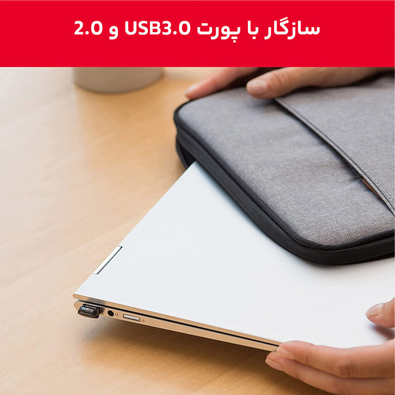 فلش مموری سن دیسک مدل ULTRA FIT USB 3.1 ظرفیت 64 گیگابایت با سرعت خواندن 130 مگابایت بر ثانیه، طراحی فوق کوچک، نرم‌افزار امنیتی SanDisk SecureAccess و بازیابی فایل RESCUEPRO Deluxe، مناسب ضبط خودرو و تلویزیون