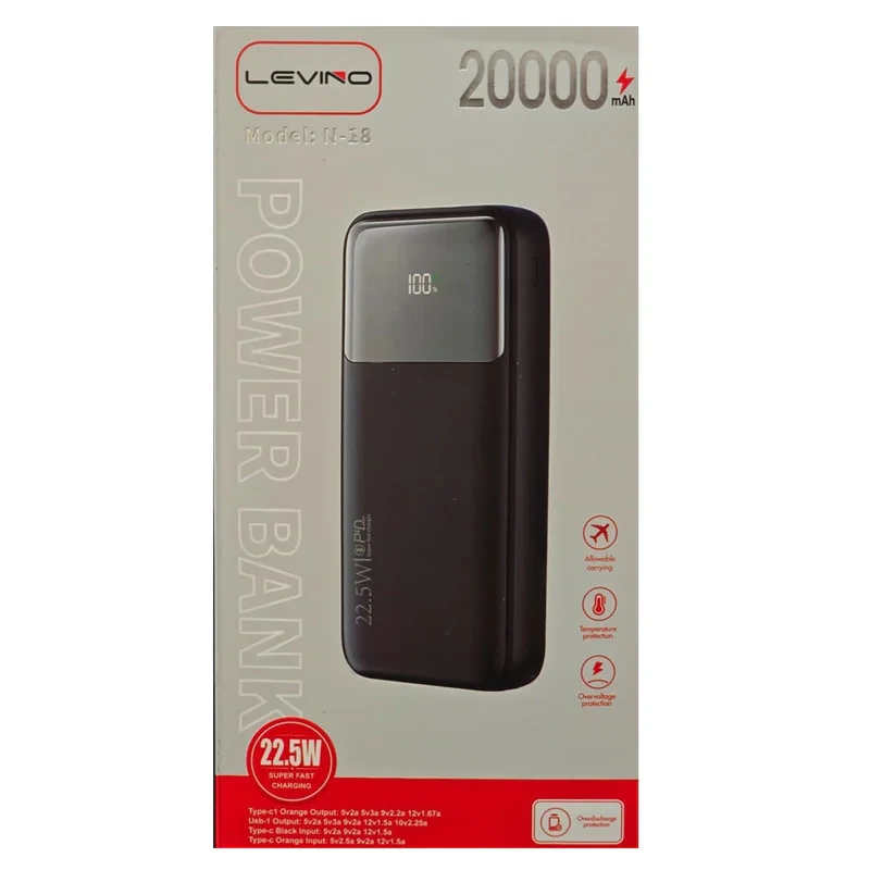 پاوربانک 12 وات مدل LEVINO N-18 ظرفیت 20000 میلی‌آمپرساعت