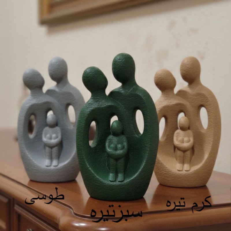 دکوری مدل خانواده 3 نفره مدرن