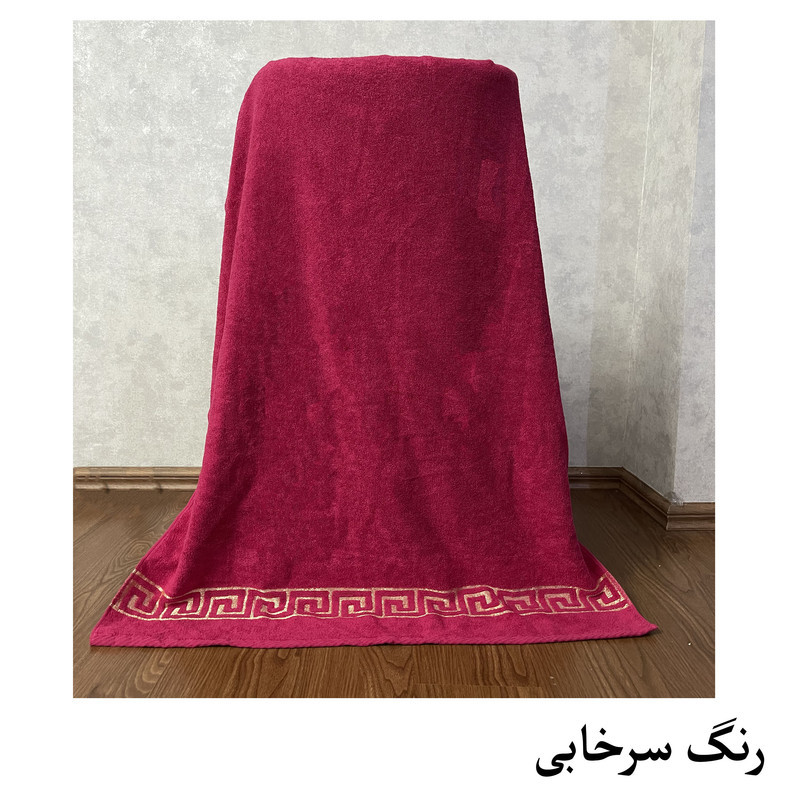 حوله حمام هنرمند مدل لوین سایز 165x100 سانتی‌متر