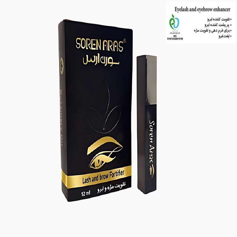 محلول تقویت‌کننده مژه و ابرو سورن ارس مدل Fortifier حجم 12 میلی‌لیتر