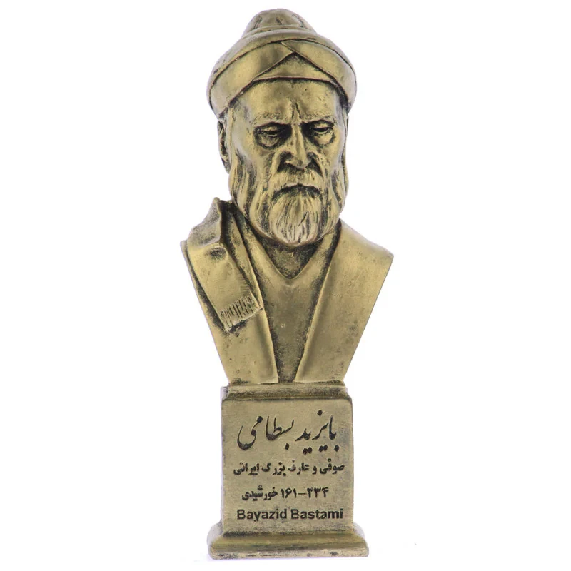 تندیس یادمان طرح بایزید بسطامی کد S315-1