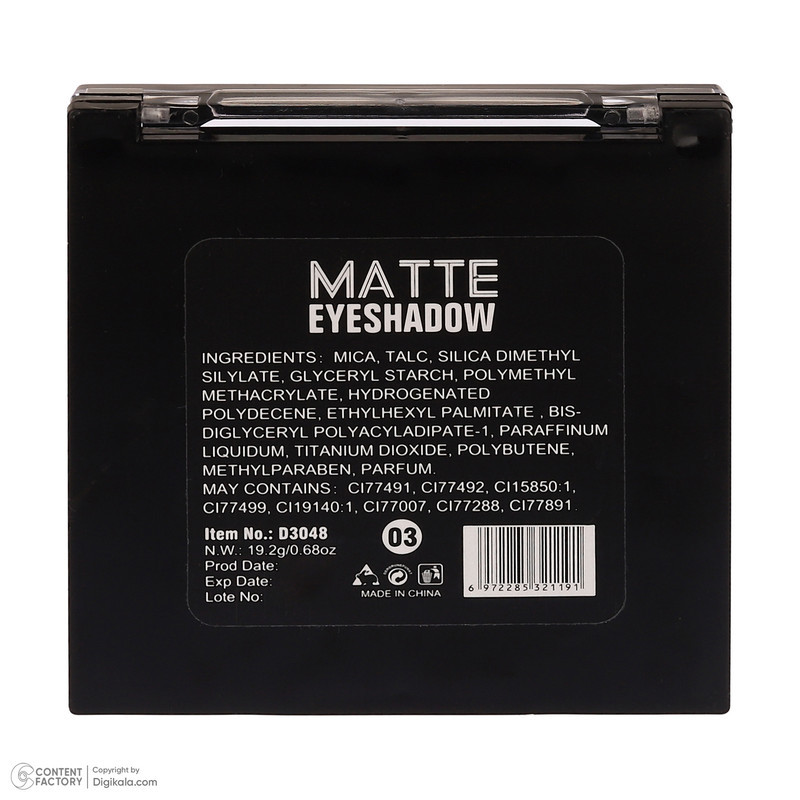 پالت سایه چشم دودو گرل مدل matte