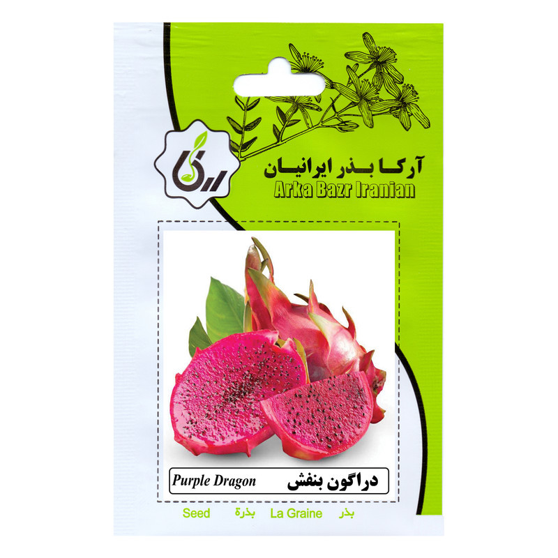 بذر میوه های لوکس و استوایی آرکا بذر ایرانیان کد ARK-A-ARK-012 وزن 100 گرم مجموعه 12 عددی