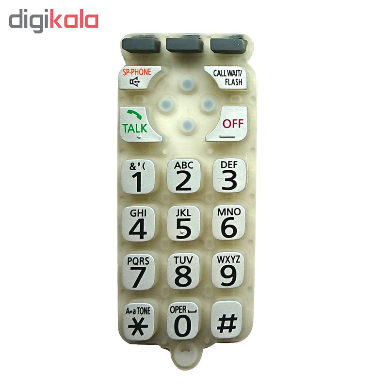 شماره گیر پاناسونیک مدل 4771