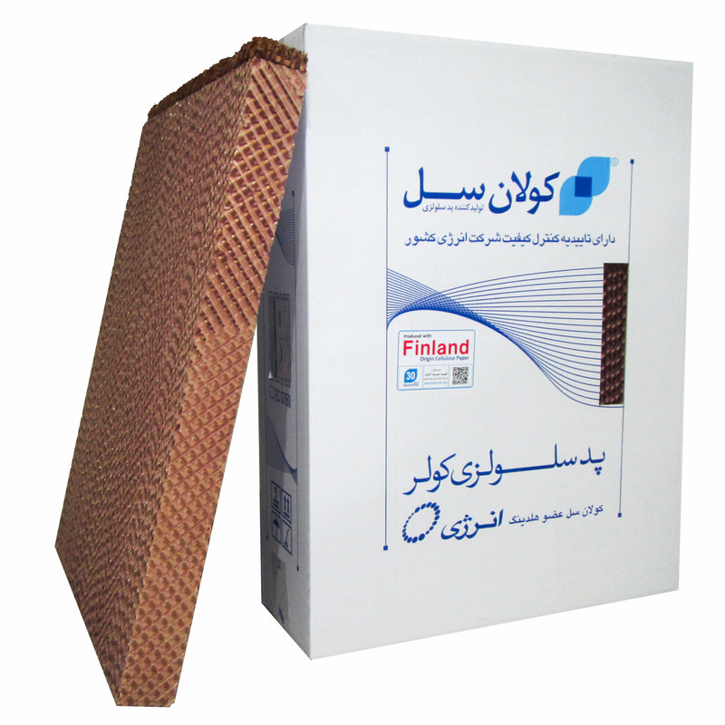 پد سلولزی کولان سل مدل 3500