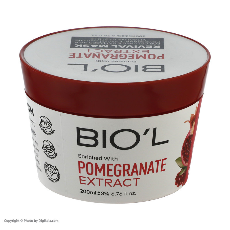ماسک مو بیول مدل pomegranate حجم 200 میلی لیتر