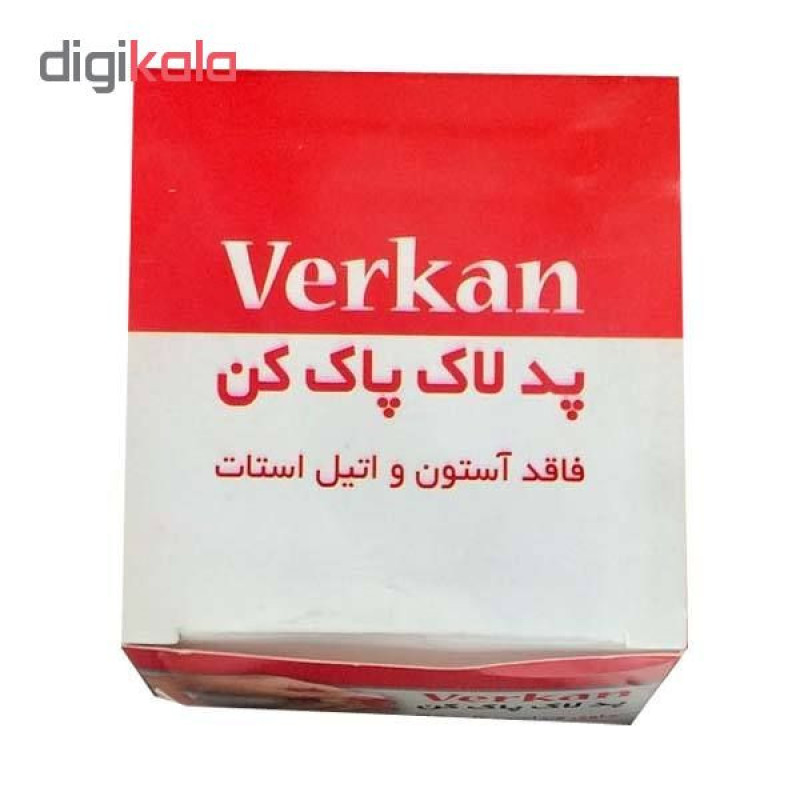 لاک پاک کن ورکان مدل 020 بسته 40 عددی